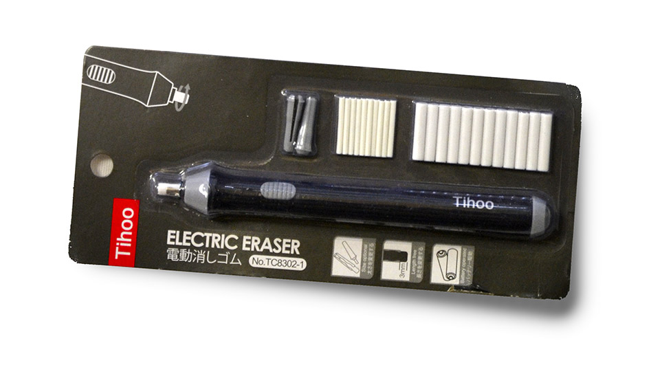  Borrador eléctrico, goma de borrar eléctrica de plástico de  bajo ruido de 1.1 x 6.3 in ABS TPR para aprendizaje (azul) : Herramientas y  Mejoras del Hogar